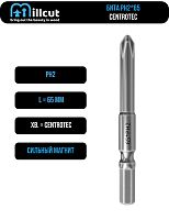 Магнитная бита Centotec PH2 65 мм